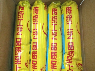 港式面条非油炸湿面碱水面鸡蛋竹升面细蓉银丝面汤面整箱云吞面图4