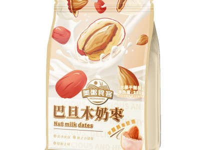 美粥食客网红零食巴旦木奶枣袋装250克奶香浓郁香甜奶枣诚招代理图5