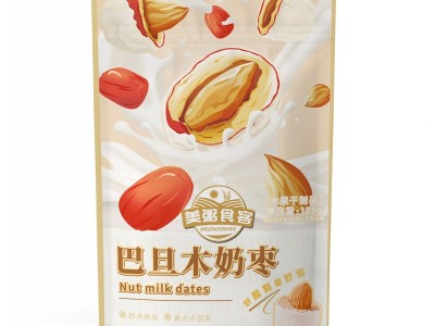 代工生产巴旦木奶枣无核奶枣奶香浓郁精细挑选网红零食批发125克图5