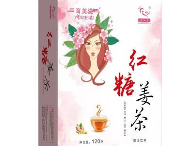 红糖姜茶厂家直销速溶固体饮料 女性姨妈姜茶冲饮 红糖姜茶批发图5