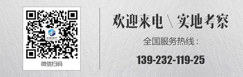 详情头部