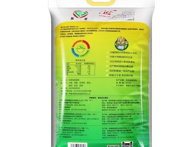 陕富苦荞黄豆芸豆豌豆杂粮粉5kg五谷杂粮食品荞麦杂粮面粉图3