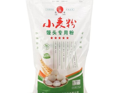 50斤小麦面粉馒头专用粉25kg家庭通用面粉面食馒头包子中筋面粉图4