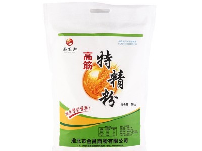 批发高筋面粉10kg/袋小麦面粉20斤家用蛋糕粉包子馒头通用小麦粉图5