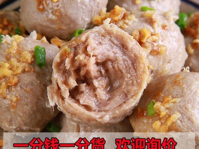 潮汕牛肉丸商用正宗手工牛筋丸关东煮火锅食材厂家批发一件代发图2