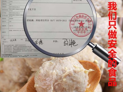 潮汕牛肉丸商用正宗手工牛筋丸关东煮火锅食材厂家批发一件代发图3