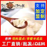 刀鱼馄饨江阴特产速冻饺子手工制作云吞方便速食面食商用