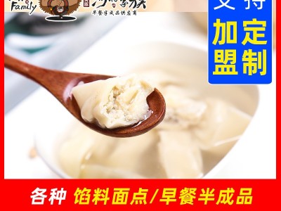 刀鱼馄饨江阴特产速冻饺子手工制作云吞方便速食面食商用图2