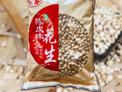 批发陈皮味花生陈皮花生小珍珠花陈皮花生坚果炒货5斤*2包图4