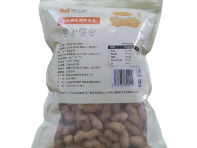 【黑花生源头厂家直供】黑花生生果500g 新货 带壳生的 批发价图4