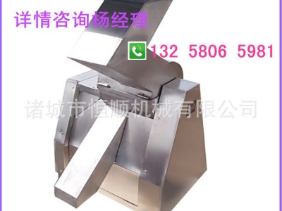 菜场果蔬垃圾打碎机 商用叶菜蔬菜打浆机 果蔬皮破碎粉碎机图3