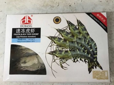 冷冻大花虾 大对虾6头 虎虾海鲜 冷冻九节虾 各规格黑虎虾 净重60图4