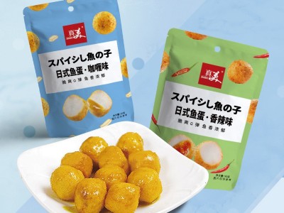 广东真美食品即食鱼丸 咖喱鱼蛋网红休闲零食丸子鱼蛋批发代发图1