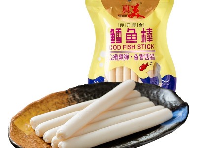 广东真美食品芝士鳕鱼肠即食香肠90g 网红零食休闲肉类零食批发图5