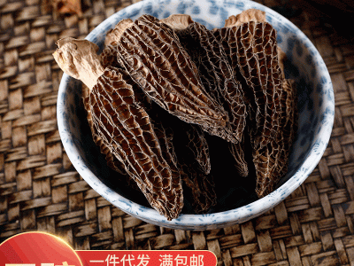 羊肚菌干货 羊肚菇云南食用菌 散装人工干羊肚菌批发农家食用菌图3