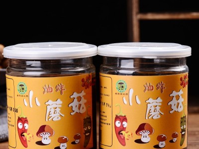 油炸小蘑菇云南特产瓶装油炸小蘑菇酱即食菌菇美味下饭菜现货批发图3
