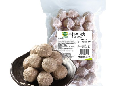 潮汕牛肉丸火锅丸子批发500g手打牛筋丸永昌顺潮州牛肉丸餐饮批发图5