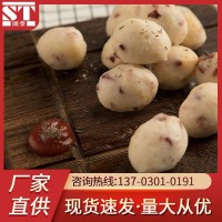 胜利宝原味鲜香八爪鱼丸500g 火锅烧烤麻辣烫冷冻半成品八爪鱼丸