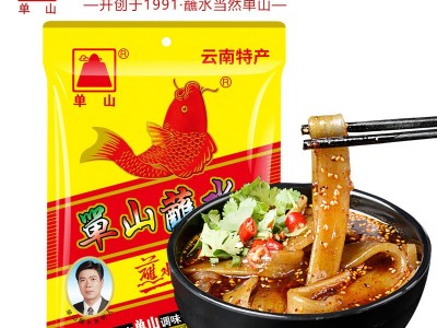 云南特产单山蘸水辣椒面 拌凉菜烧烤火锅蘸料油辣子 餐饮批发商用图4