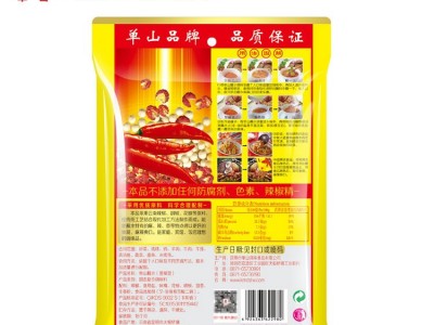 云南特产单山蘸水辣椒面 拌凉菜烧烤火锅蘸料油辣子 餐饮批发商用图5