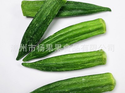 黄秋葵脆 蔬果干黄秋葵脆片 果蔬脆秋葵干1kg装 果蔬脆片厂家批发图4