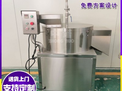 厂家供应马铃薯削皮机 净菜前处理洋芋脱皮机 全自动红薯削皮设备图3