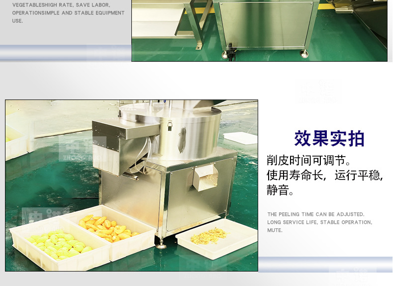 中诺详情2_05.jpg