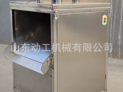 商用苹果切圆片机 电动莲藕切片机 不锈钢猕猴桃切片机图2