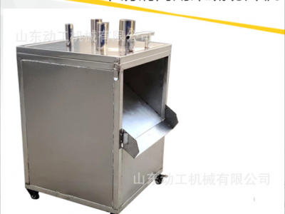 商用苹果切片机 不锈钢柠檬切片机 多口山药切斜片机图4
