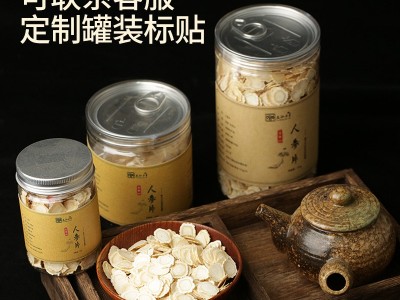 厂家批发长白山人参片 现货批发足龄无硫干参生晒参大片 人参切片图3