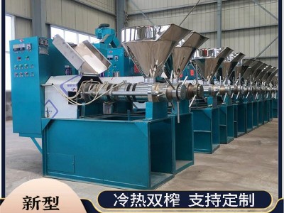 中大型菜籽榨油机 商用螺旋炸油机 花生大豆油葵带壳核桃压油机图3
