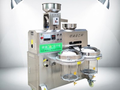 全自动螺旋榨油机食用油榨油设备商用小型花生核桃芝麻香油炸油机图4
