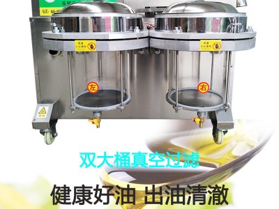 全自动螺旋榨油机食用油榨油设备商用小型花生核桃芝麻香油炸油机图5