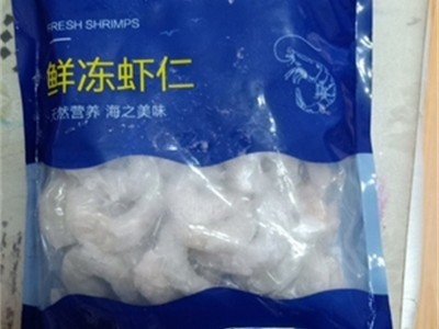 鲜驰新鲜大虾仁无冰鲜冻青虾仁即食低脂去虾线冰冻速冻冷冻虾肉图3
