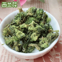 大量供应脱水西兰花 脱水西兰花粉 椰菜西兰花 干脱水蔬菜