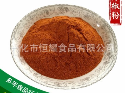 大量直供腌料 辣椒粉 红辣椒粉规格齐全 量大批发图2