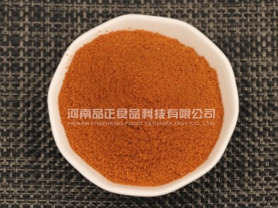 厂家供应咸味香精—【熟制辣椒粉】辣度高 上口快不 香度柔和图2