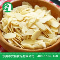 蓝钻杏仁片11.34kg、美国蓝钻杏仁片、烘焙原料蓝钻杏仁片