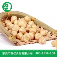 原味榛子仁 土耳其烘焙原料榛子仁 11一13熟榛子10kg