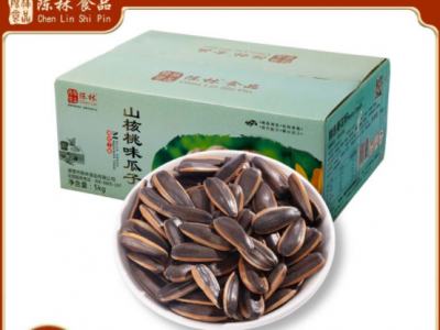 陈林山核桃味瓜子5公斤一箱散装休闲网红零食大颗粒山核桃味瓜子图3