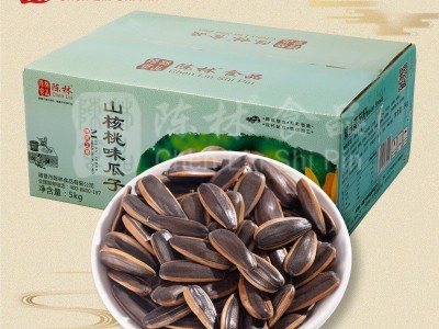 陈林山核桃味瓜子5公斤一箱散装休闲网红零食大颗粒山核桃味瓜子图4