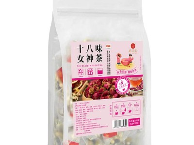 蕙润堂十八味女神茶50包250g袋泡茶三角包水果茶源头厂家直播代发图4