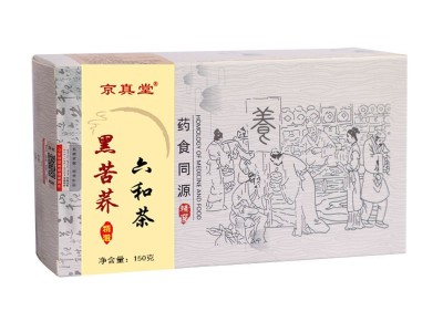 黑苦荞六合茶金银花菊花茶玉米须大麦荷叶组合袋泡茶一件代发图5