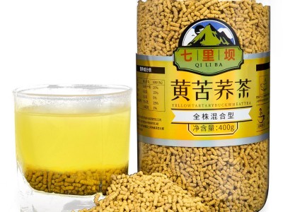 苦荞茶全株玉米茶麦香黄苦荞400g罐大凉山荞麦茶饭店酒店茶叶茶楼图5