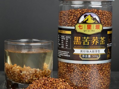 一件代发黑苦荞茶500g罐大胚芽整粒苦荞大凉山荞麦茶饭店 酒店茶叶图2