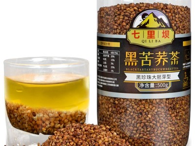 一件代发黑苦荞茶500g罐大胚芽整粒苦荞大凉山荞麦茶饭店 酒店茶叶图5