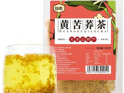 邛池金荞小胚500g袋装膨化苦荞黄金苦荞大凉山苦荞饭店酒店茶楼用图1