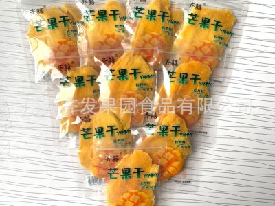 齐囍芒果干散装称重5kg/箱独立包装超市供应批发厂家果干果脯零食图2