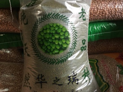 产地直销 批发25kg装 精选缅甸绿豆图5