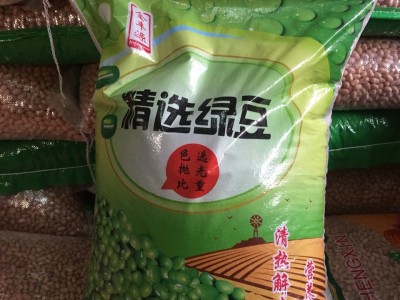 产地直销 批发25kg装 精选东北芽菜绿豆 发芽专用图5